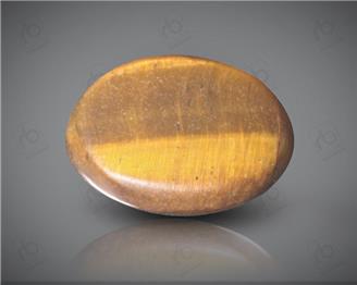 NATURAL TIGER STONE 7.74 ( 3219 )